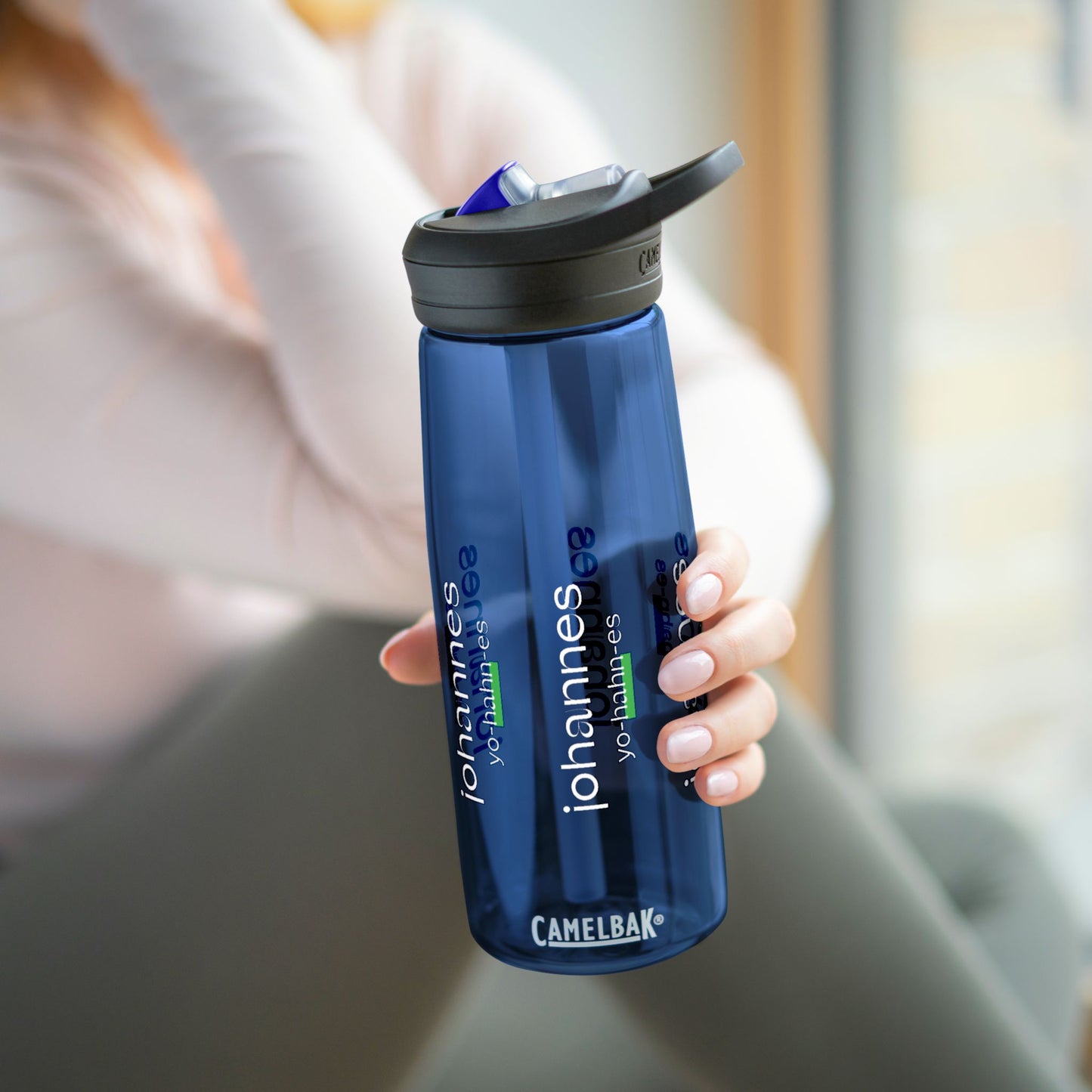 CamelBak Bottle with Handle, Personalized With Your Unique Name by Pronounce Our /Names/