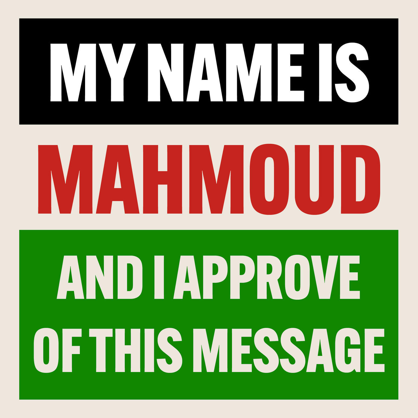 Politics Is Personal Stickers by Pronounce Our /Names/ - Pronounce Our Names