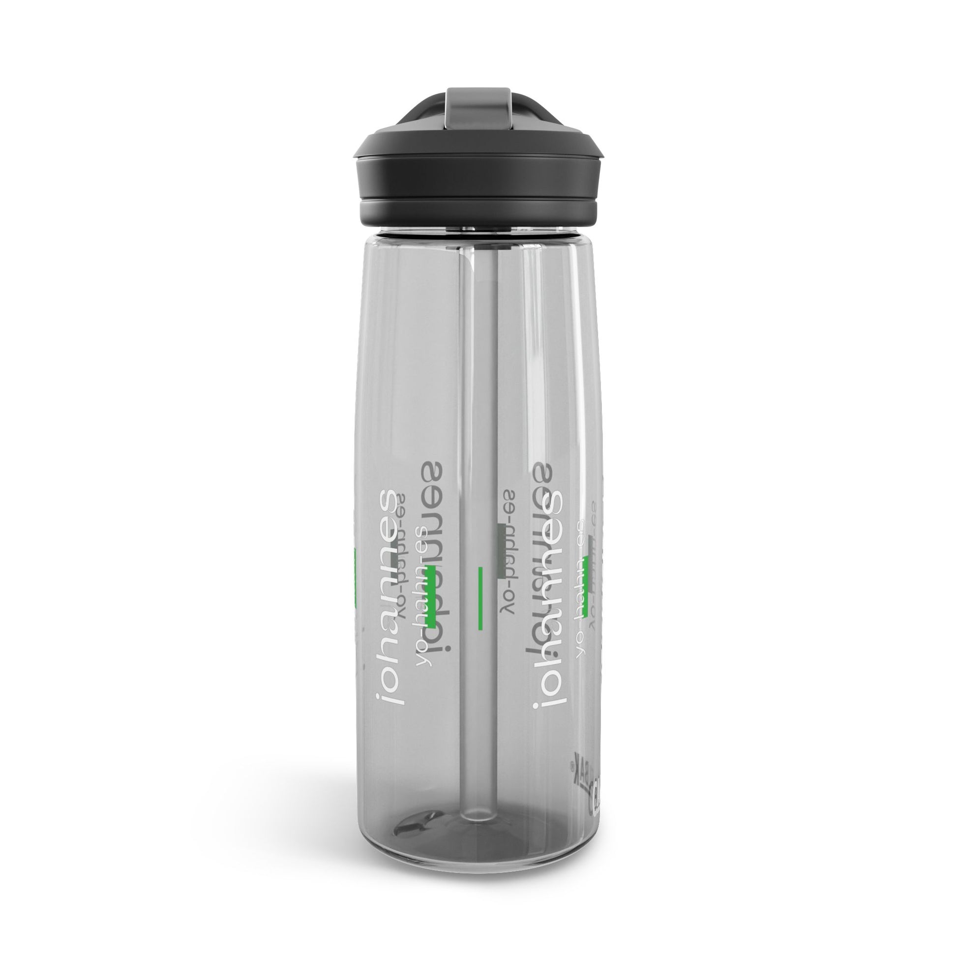 CamelBak Bottle with Handle, Personalized With Your Unique Name by Pronounce Our /Names/ - Pronounce Our Names