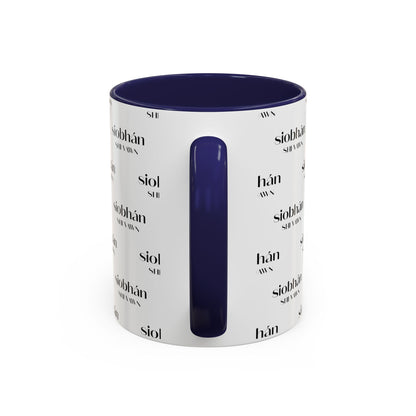 Pronounce Our /Names/ Coffee Mug - Pronounce Our Names
