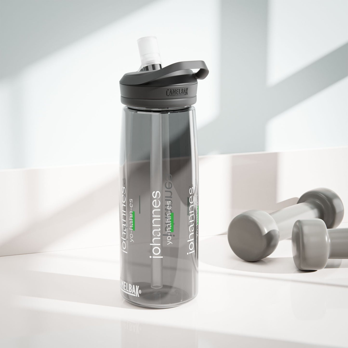 CamelBak Bottle with Handle, Personalized With Your Unique Name by Pronounce Our /Names/