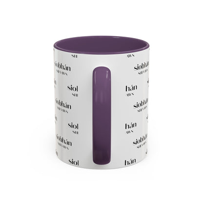 Pronounce Our /Names/ Coffee Mug - Pronounce Our Names