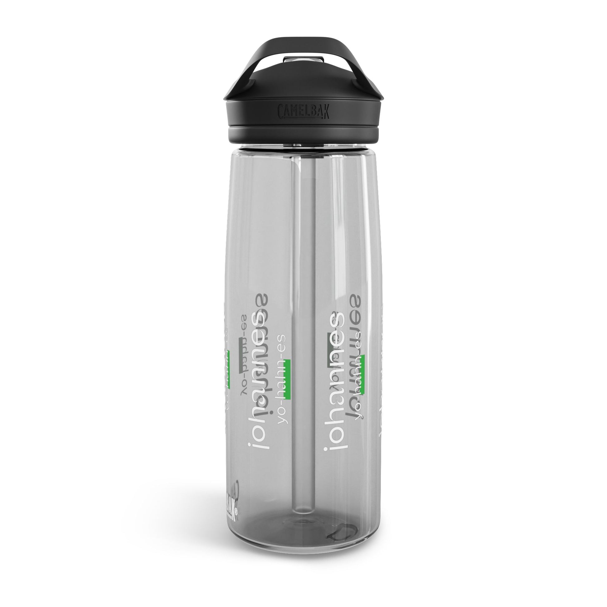 CamelBak Bottle with Handle, Personalized With Your Unique Name by Pronounce Our /Names/ - Pronounce Our Names