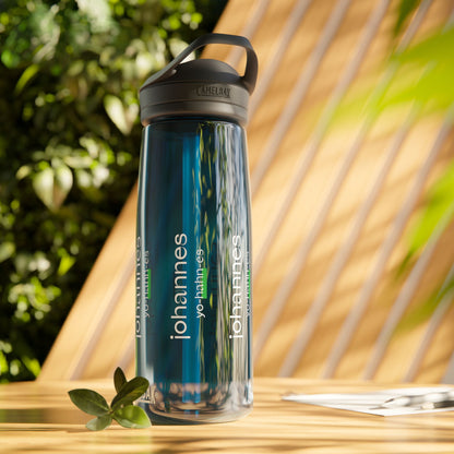 CamelBak Bottle with Handle, Personalized With Your Unique Name by Pronounce Our /Names/