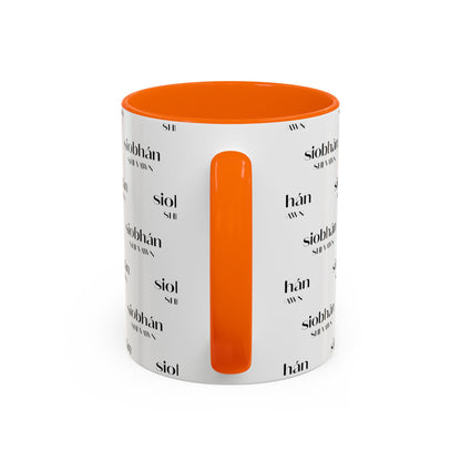 Pronounce Our /Names/ Coffee Mug - Pronounce Our Names